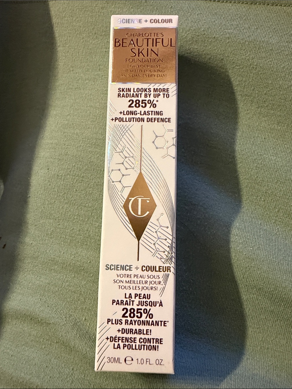 Charlotte Tilbury Beautiful Skin Foundation Color 7 Neutral